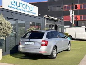 Skoda Octavia Style/2.0TDI/150K.C./6MT, снимка 4