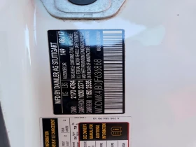 Mercedes-Benz C 300 AMG PKG| BURMESTER| MULTIBEAM| ПОДГРЕВ| KEYLESS, снимка 13