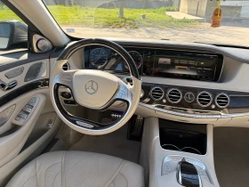 Mercedes-Benz S 63 AMG 4matic Long, снимка 9