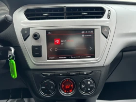 Citroen C-Elysee, снимка 12