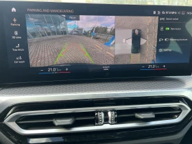 BMW 430 xDrive Купе, снимка 10