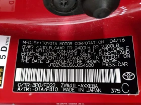Toyota Prius 1.8l V Three, снимка 9