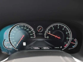 BMW 750 * xDrive * МАСАЖИ * ДИСТРОНИК * 360 * ОБДУХВАНЕ, снимка 8