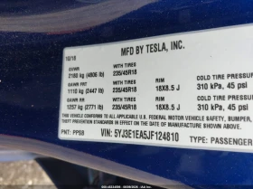 Tesla Model 3 Long Range/Mid Range, снимка 9