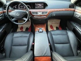 Mercedes-Benz S 350 CDI 4-MATIC/ТОП СЪСТОЯНИЕ/ВСИЧКИ ЕКСТРИ/, снимка 14