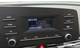 Hyundai Elantra 1.6 Smart, снимка 15