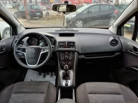 Opel Meriva 14 i GAZ- ВЪЗМОЖЕН БАРТЕР - 8900 лв. - 75674046 | Car24.bg