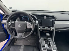 Honda Civic, снимка 9