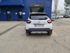 Renault Captur 1.5 | Mobile.bg    4