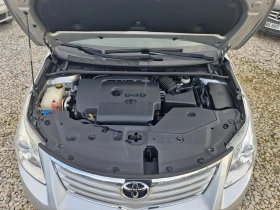 Toyota Avensis 2, 2 D4D* 150ps* AC* NAVI* CAM* TUV , снимка 15