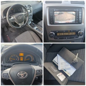 Toyota Avensis 2, 2 D4D* 150ps* AC* NAVI* CAM* TUV , снимка 17