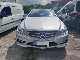  Mercedes-Benz E 250