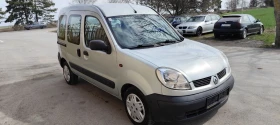 Renault Kangoo Пътнически 1+ 4 - 3690 лв. - 97996016 | Car24.bg