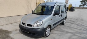 Renault Kangoo Пътнически 1+ 4 1