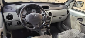 Renault Kangoo Пътнически 1+ 4 - 3690 лв. - 97996016 | Car24.bg