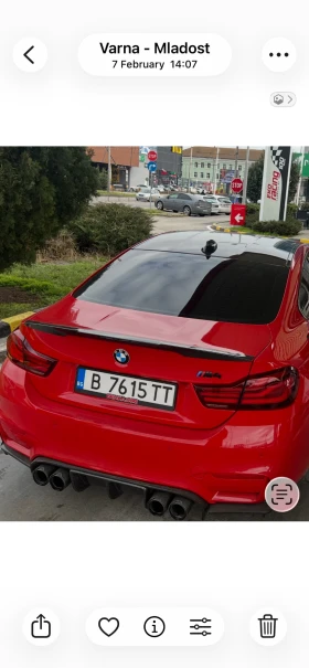 BMW M4 Individual M Performance carbon  package | Mobile.bg � ����� ������ 8