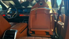 BMW 750 | Mobile.bg    8