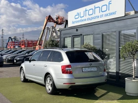 Skoda Octavia Style/2.0TDI/150K.C./6MT - 28900 лв. / 14776.34 € - 91826922 3