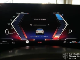 BMW 320 d xDrive Touring M Sport Paket Sportautomatic - 94700 лв. / 48419.34 € - 62960726 9