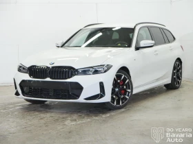 BMW 320 d xDrive Touring M Sport Paket Sportautomatic