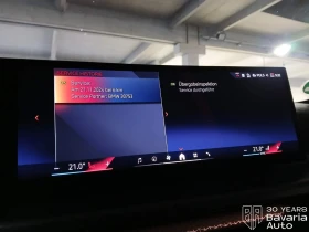 BMW 320 d xDrive Touring M Sport Paket Sportautomatic - 94700 лв. / 48419.34 € - 62960726 11