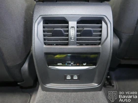 BMW 320 d xDrive Touring M Sport Paket Sportautomatic - 94700 лв. / 48419.34 € - 62960726 12