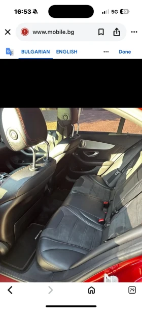 Mercedes-Benz C 450 AMG, снимка 6