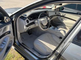 Mercedes-Benz S 63 AMG 4matic Long | Mobile.bg � ����� ������ 7