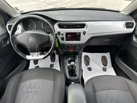 Citroen C-Elysee | Mobile.bg � ����� ������ 10