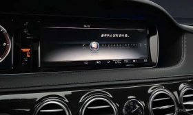 Mercedes-Benz S 350 * S350L Blue TEC * ЦЕНА ДО БГ | Auto.bg — изображение 11