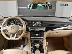 Mercedes-Benz CLS 63 AMG | Mobile.bg � ����� ������ 7