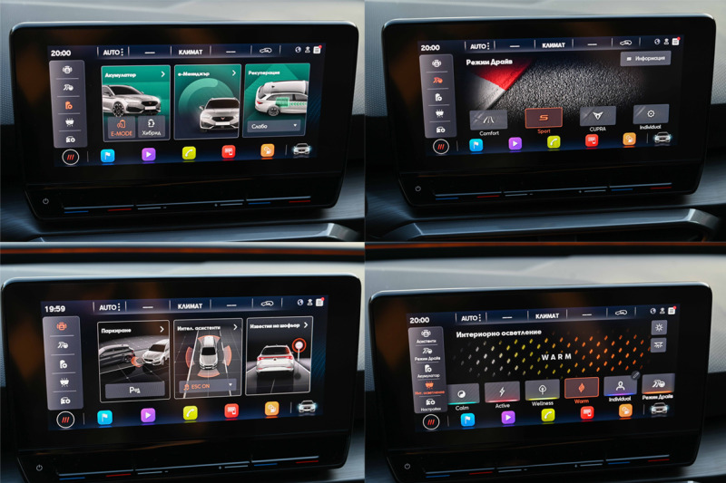 Skoda Octavia #e-hybrid* 245ps* virtual cockpit#Germany* , снимка 12 - Автомобили и джипове - 45899744