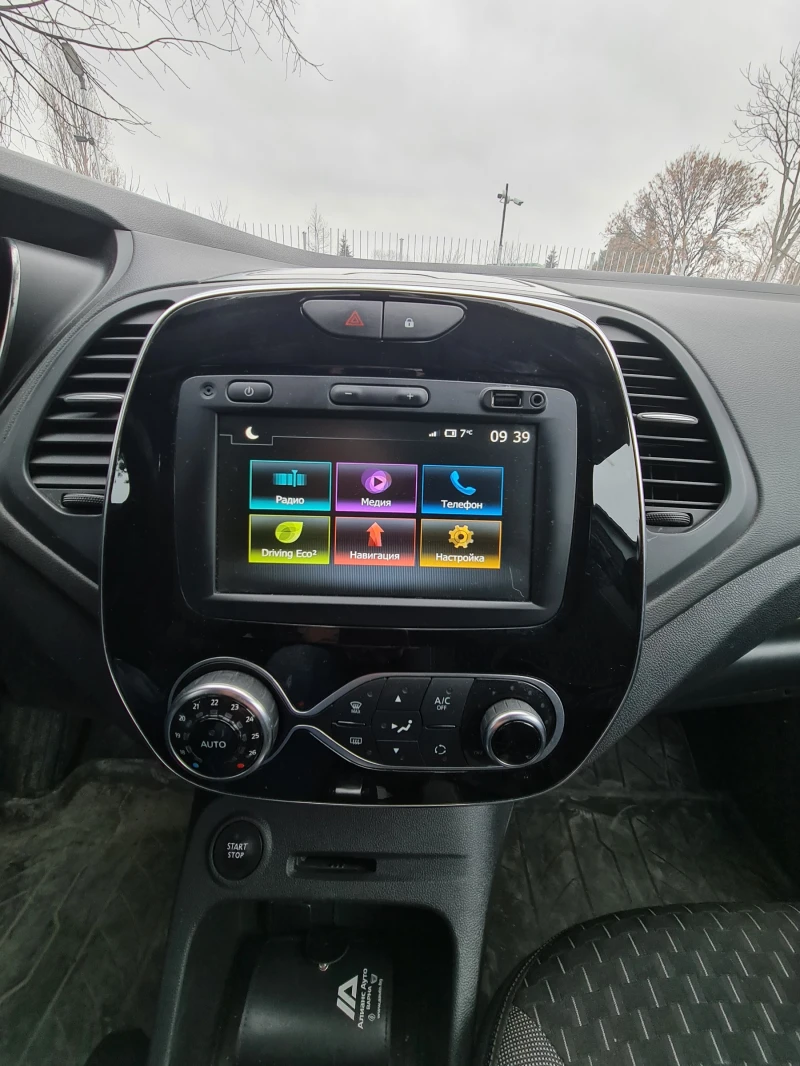 Renault Captur 1.5, снимка 7 - Автомобили и джипове - 48841988