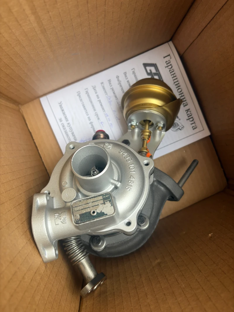 Fiat Doblo MAXI СЪС СМЕНЕНА ВЕРИГА, снимка 17 - Автомобили и джипове - 52475090