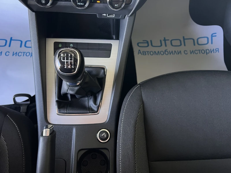 Skoda Octavia Style/2.0TDI/150K.C./6MT, снимка 14 - Автомобили и джипове - 52170360