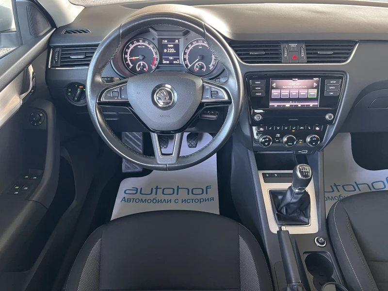 Skoda Octavia Style/2.0TDI/150K.C./6MT, снимка 10 - Автомобили и джипове - 52170360