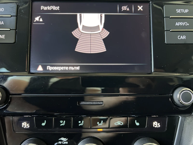 Skoda Octavia Style/2.0TDI/150K.C./6MT, снимка 13 - Автомобили и джипове - 52170360