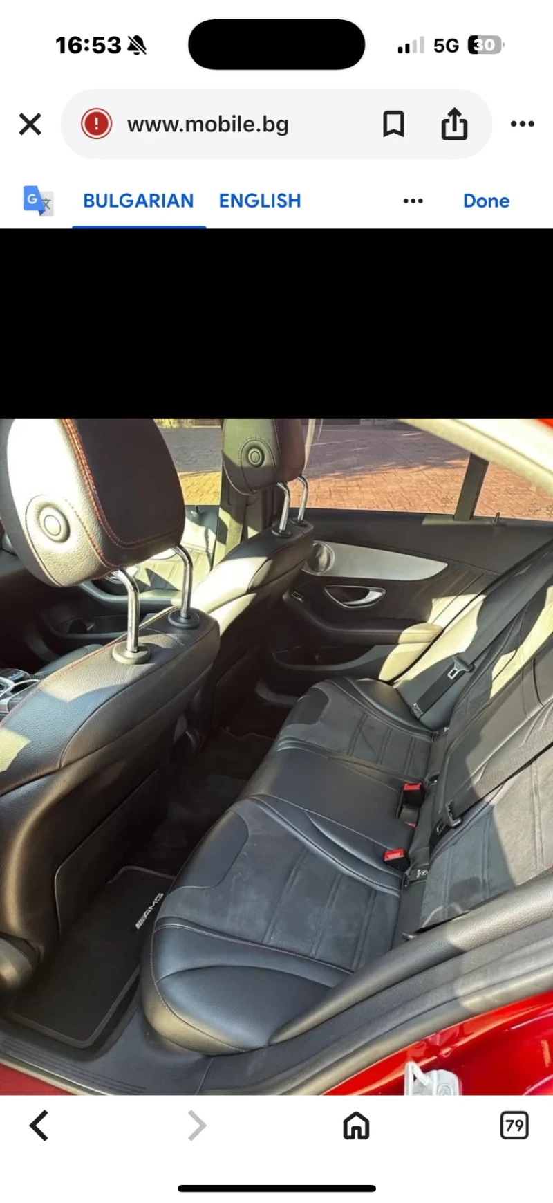 Mercedes-Benz C 450 AMG, снимка 6 - Автомобили и джипове - 52876919