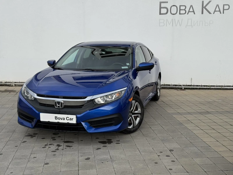 Honda Civic - 25000 лв. - 60872133 | Car24.bg