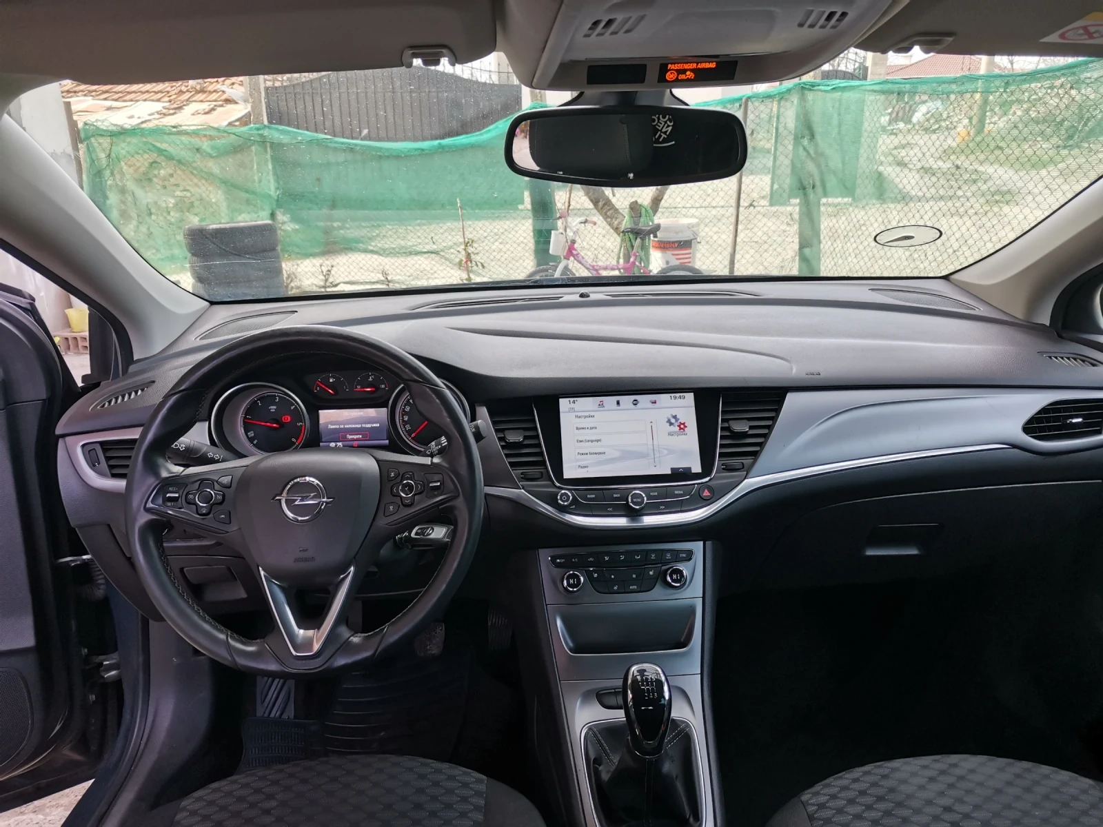 Opel Astra  - изображение 6