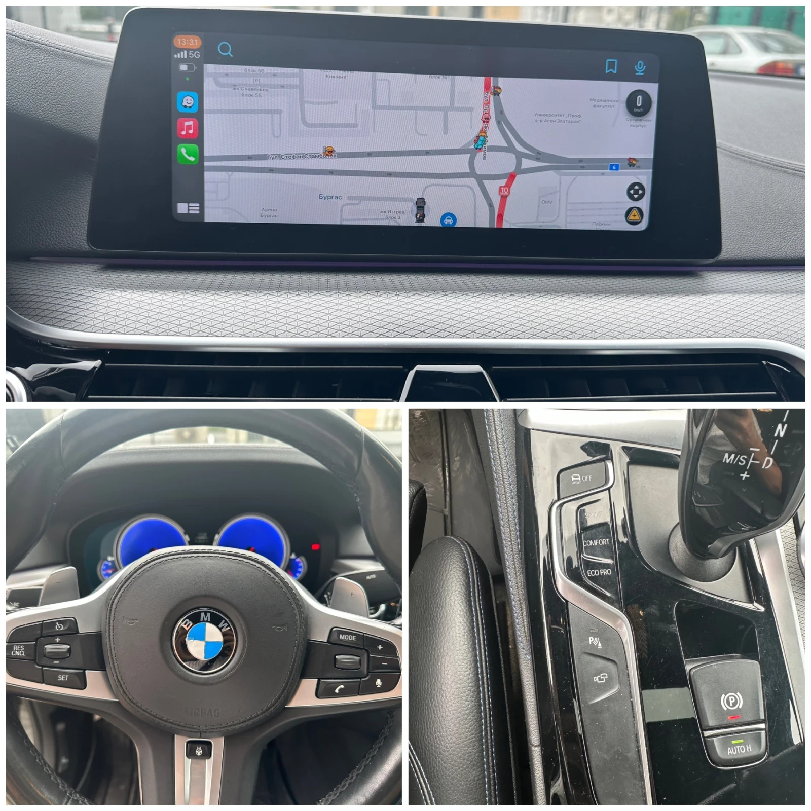 BMW 540 i xDrive | M Sport | 67  | Mobile.bg   16