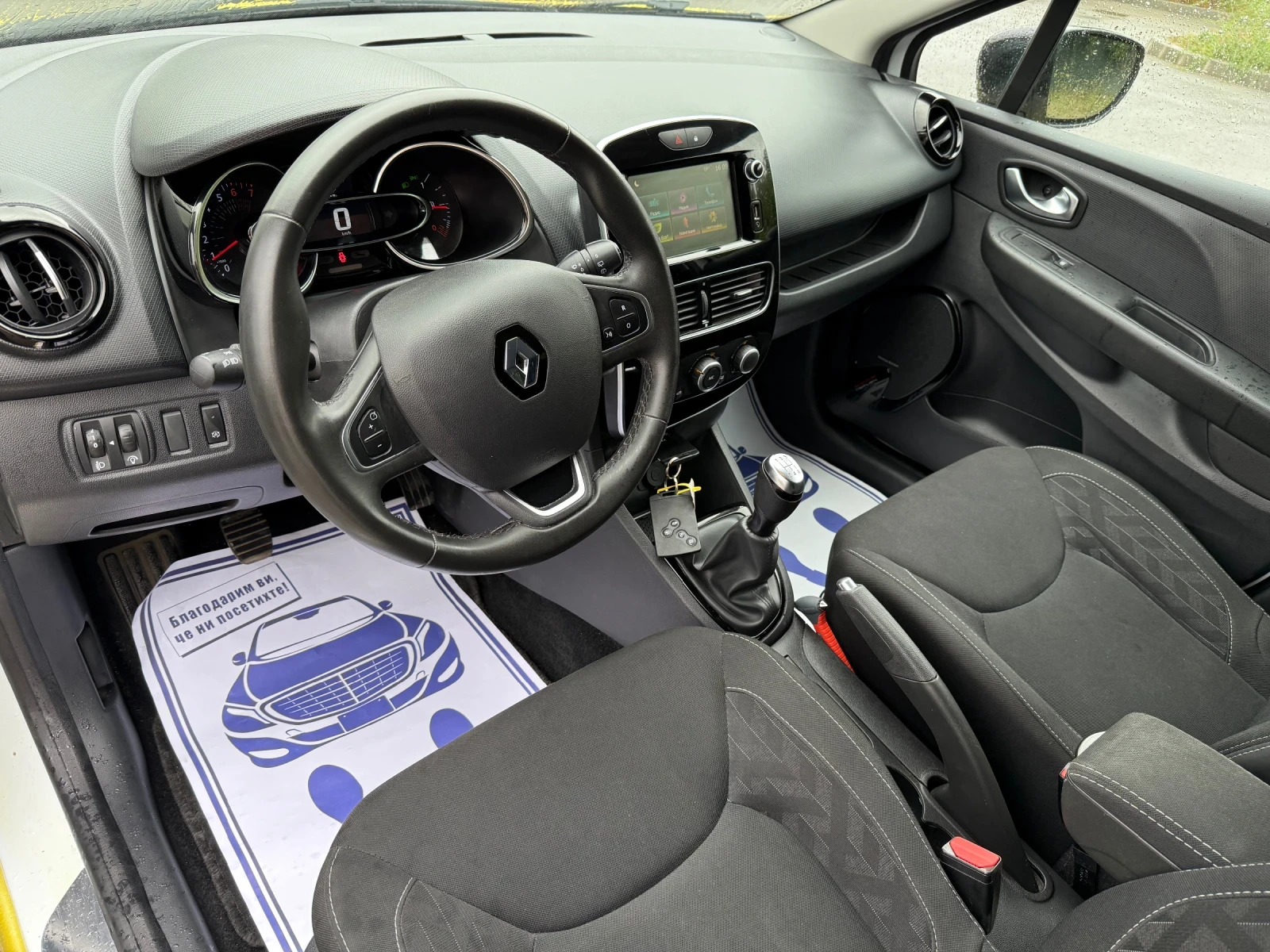 Renault Clio Limited  - изображение 8