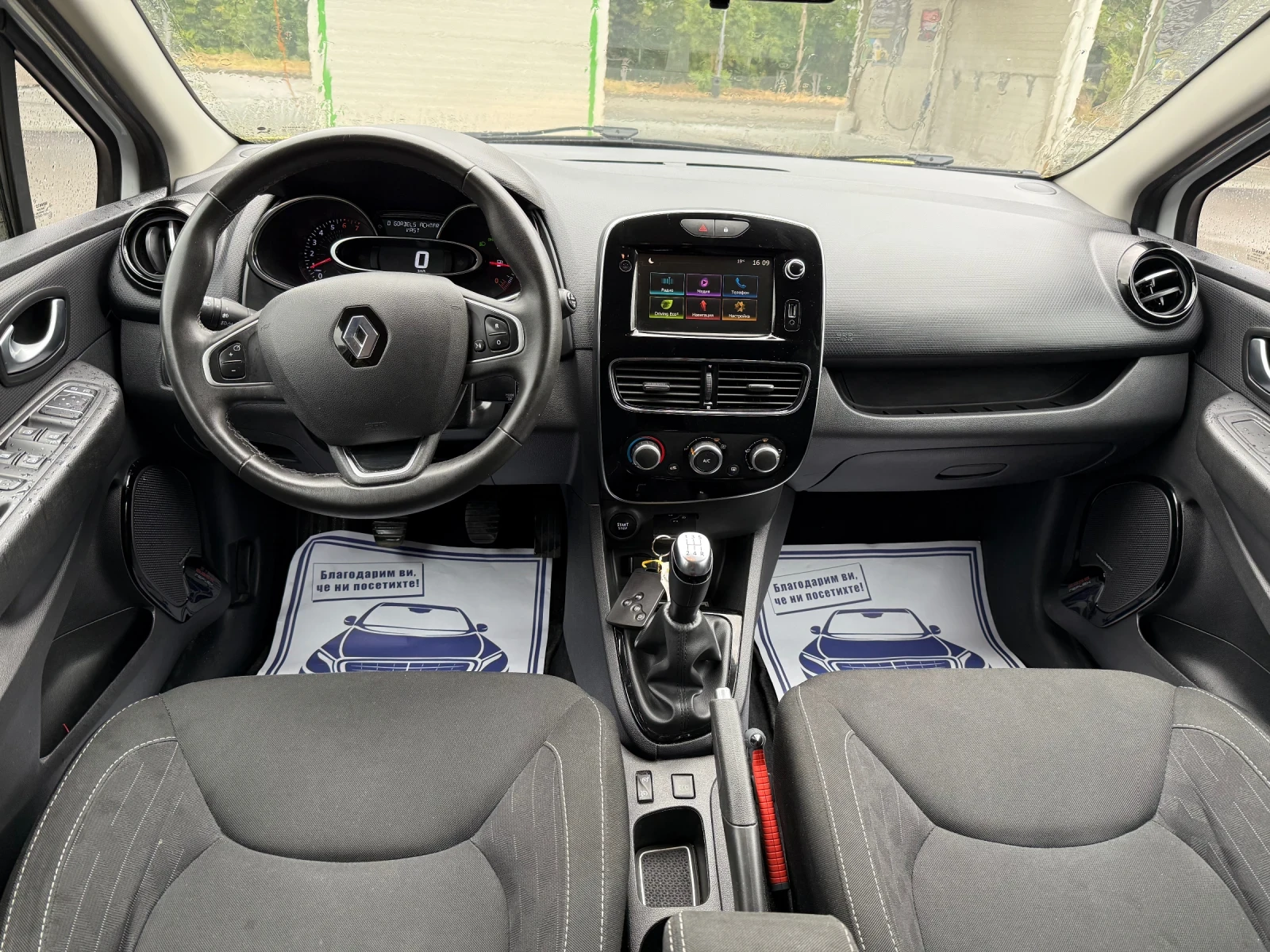 Renault Clio Limited  - изображение 9