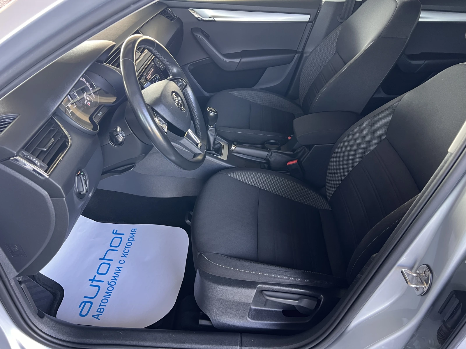Skoda Octavia Style/2.0TDI/150K.C./6MT | Mobile.bg — изображение 7