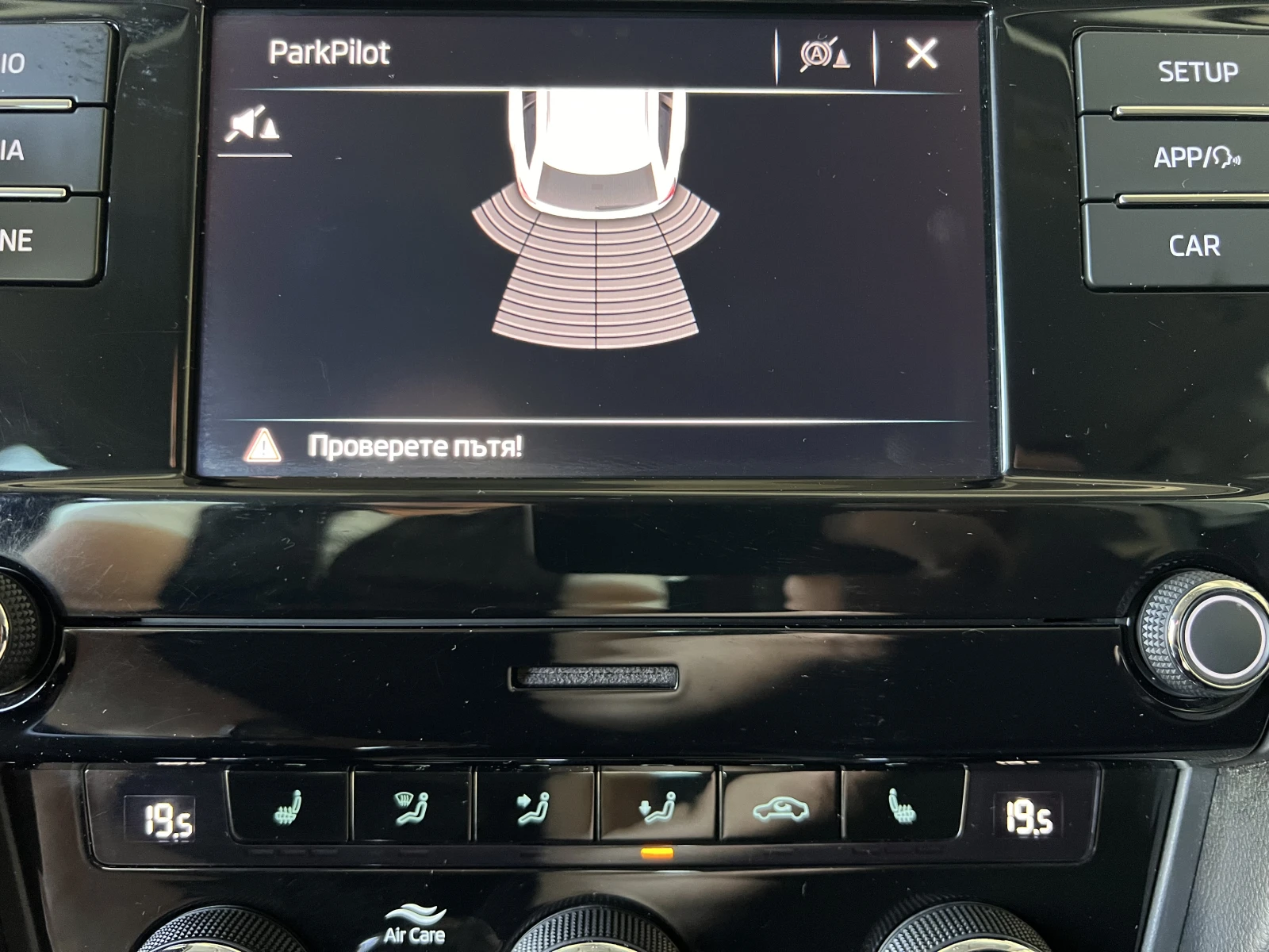 Skoda Octavia Style/2.0TDI/150K.C./6MT | Mobile.bg — изображение 13