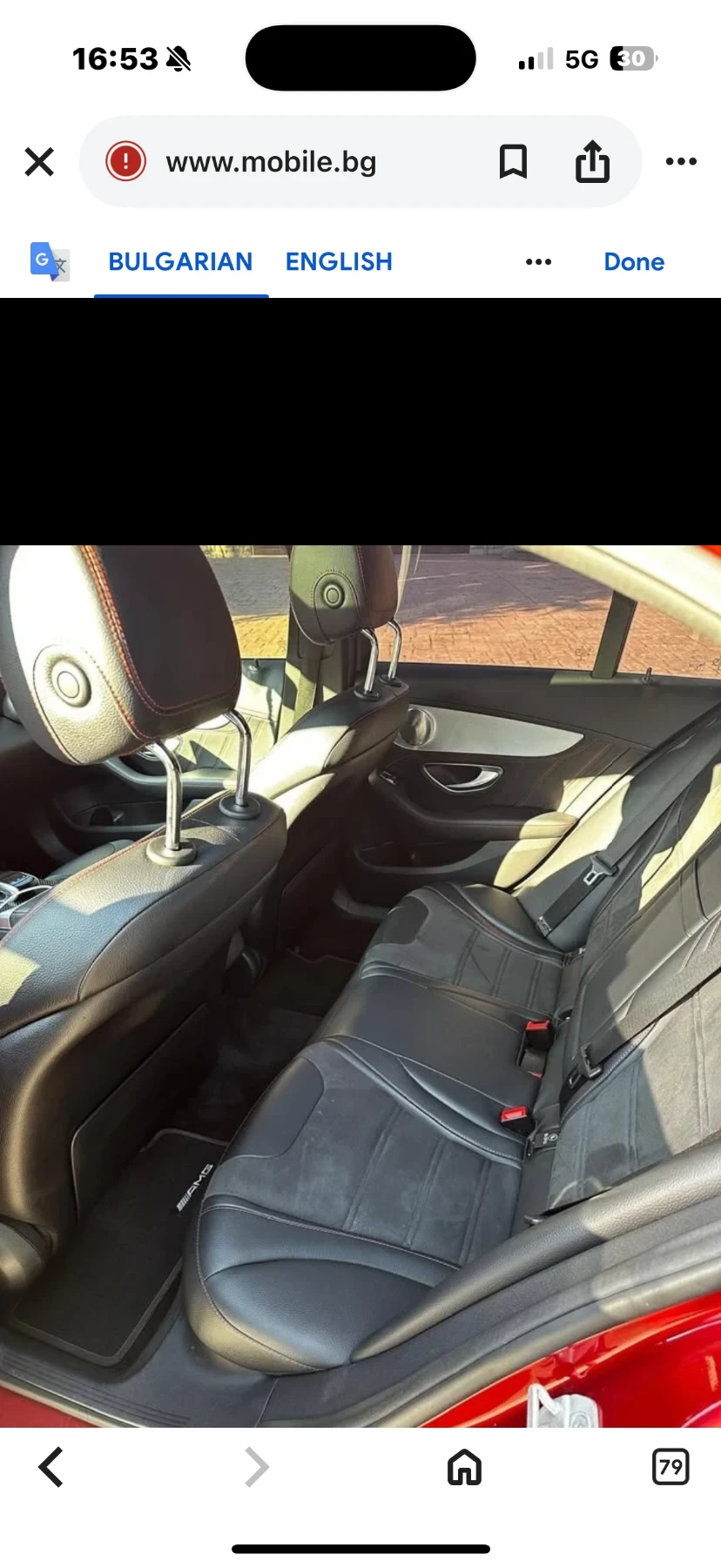 Mercedes-Benz C 450 AMG  - изображение 6