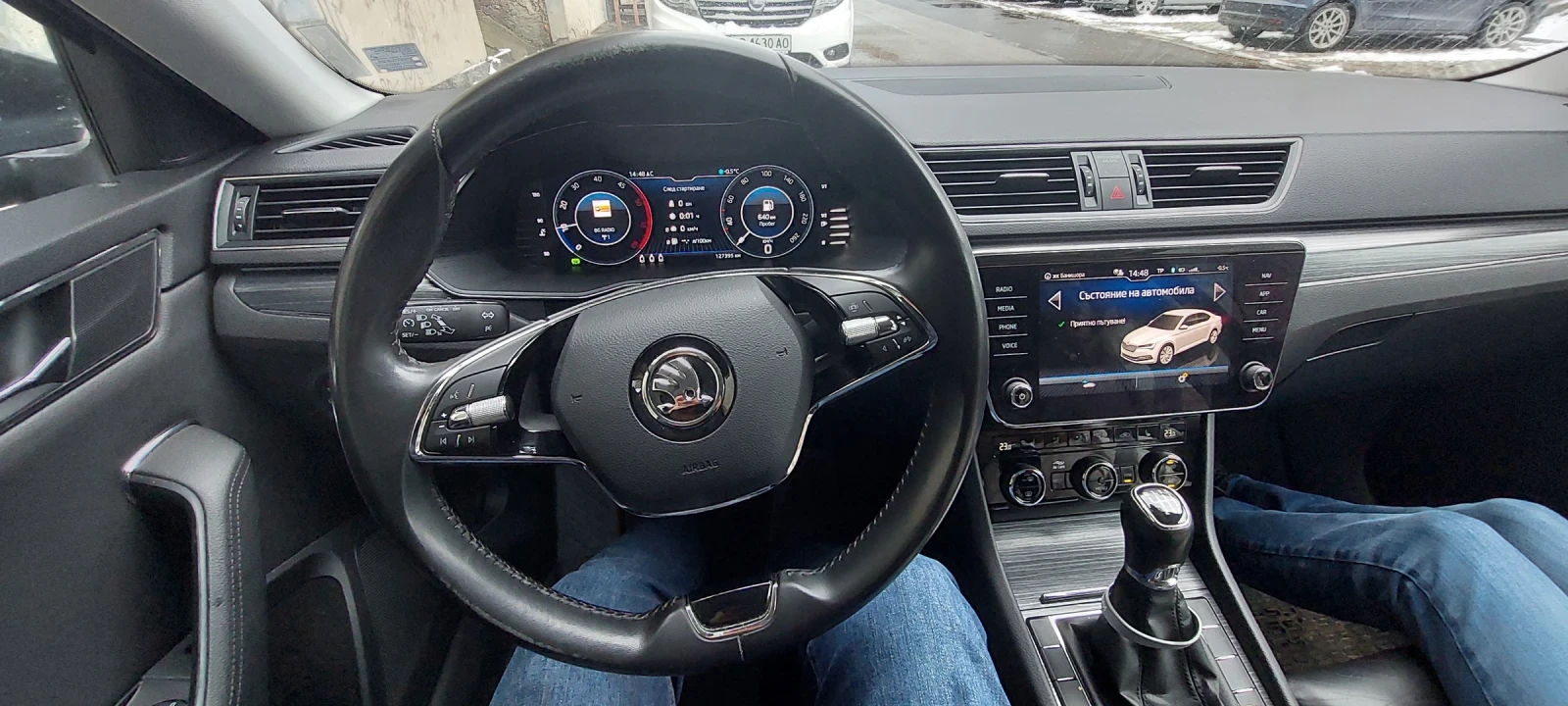 Skoda Superb Edition | Mobile.bg � ����������� 8