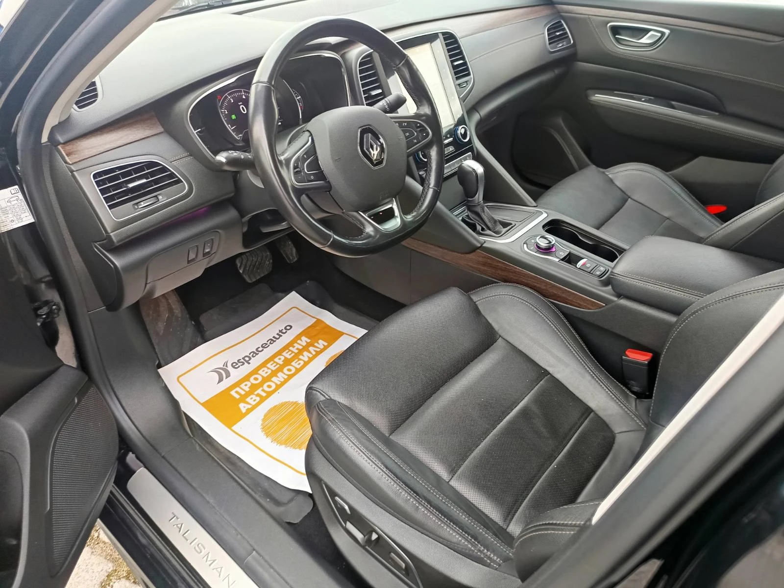 Renault Talisman 1.8TCe/ 225�.�/ EDC 7 | Mobile.bg � ����������� 11