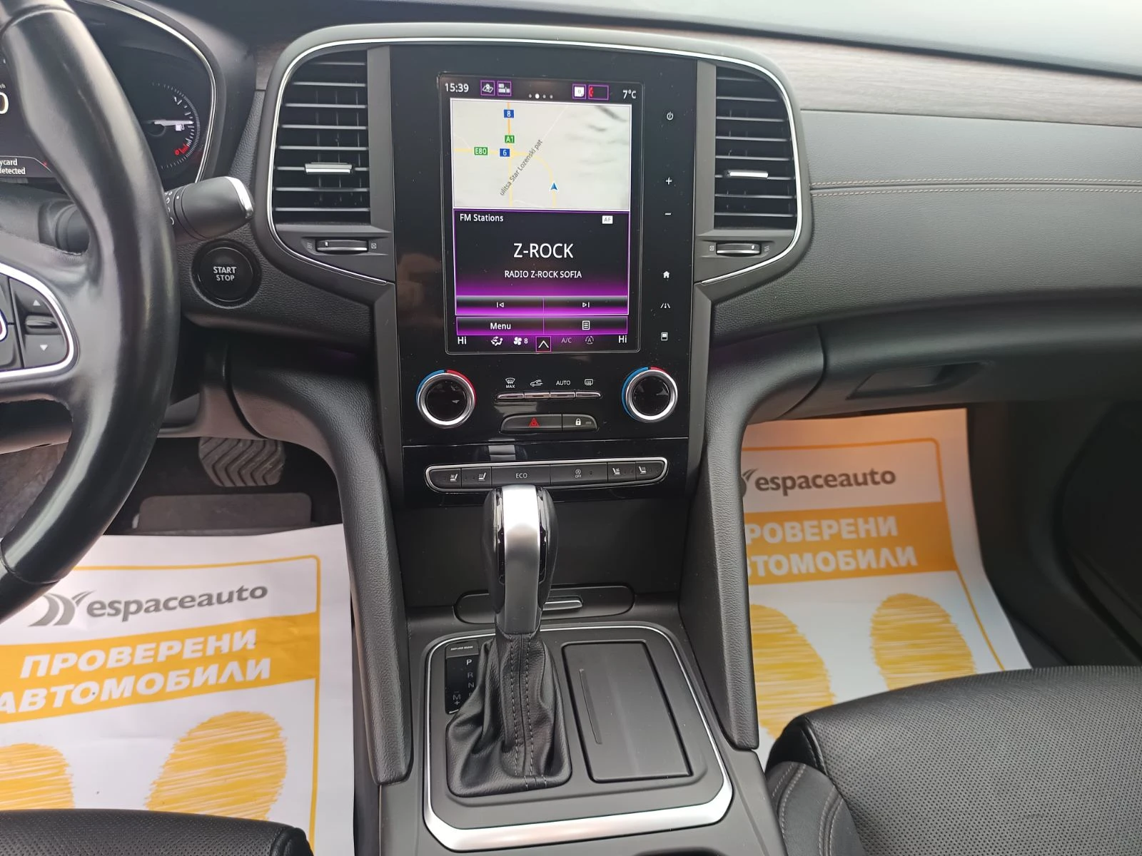 Renault Talisman 1.8TCe/ 225�.�/ EDC 7 | Mobile.bg � ����������� 12