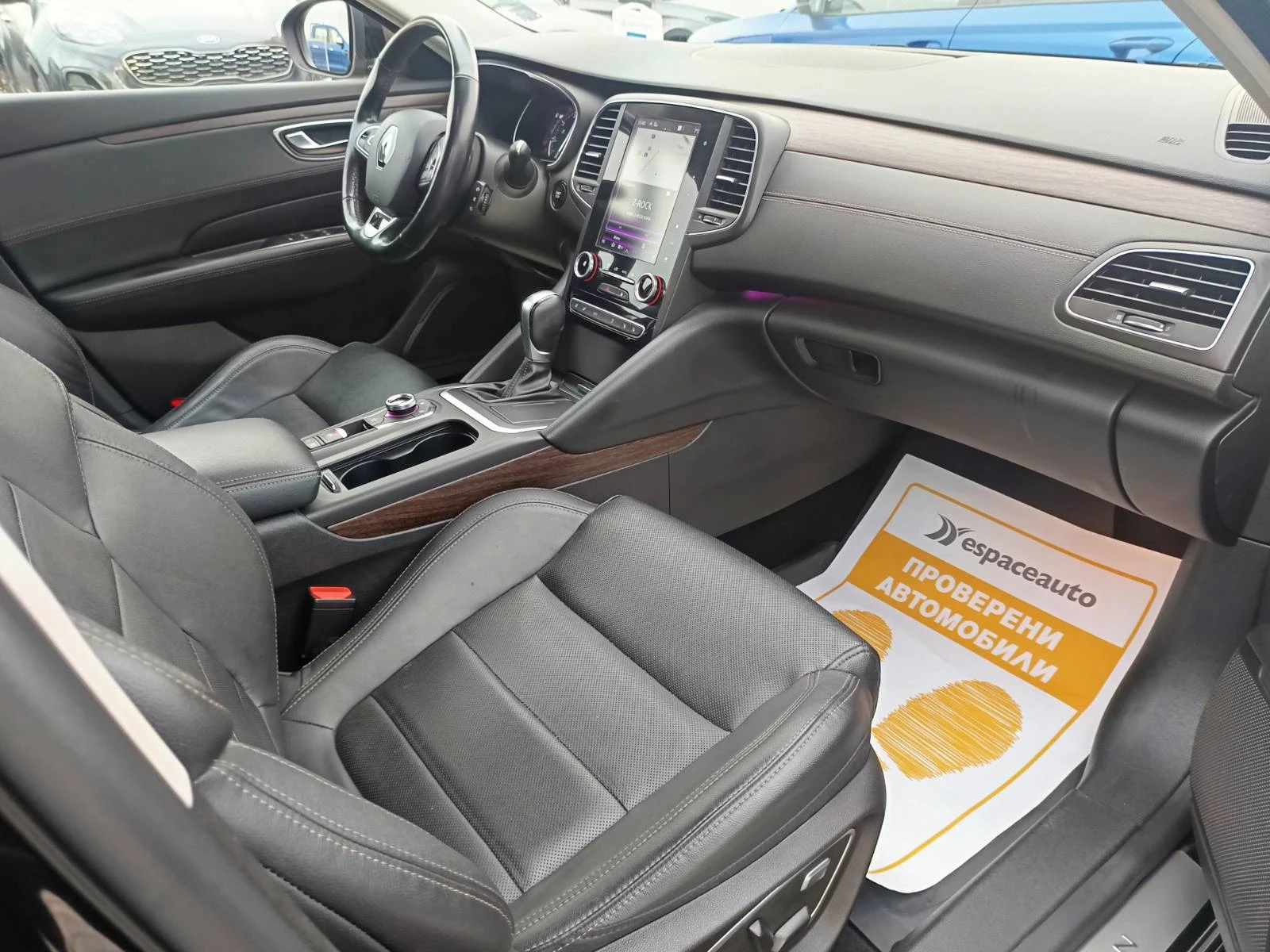 Renault Talisman 1.8TCe/ 225�.�/ EDC 7 | Mobile.bg � ����������� 14